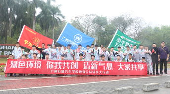 广州万通汽修学校考证,广州万通驾校考证