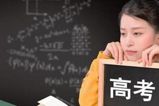 高考美术分怎么算,高考美术成绩怎么计算