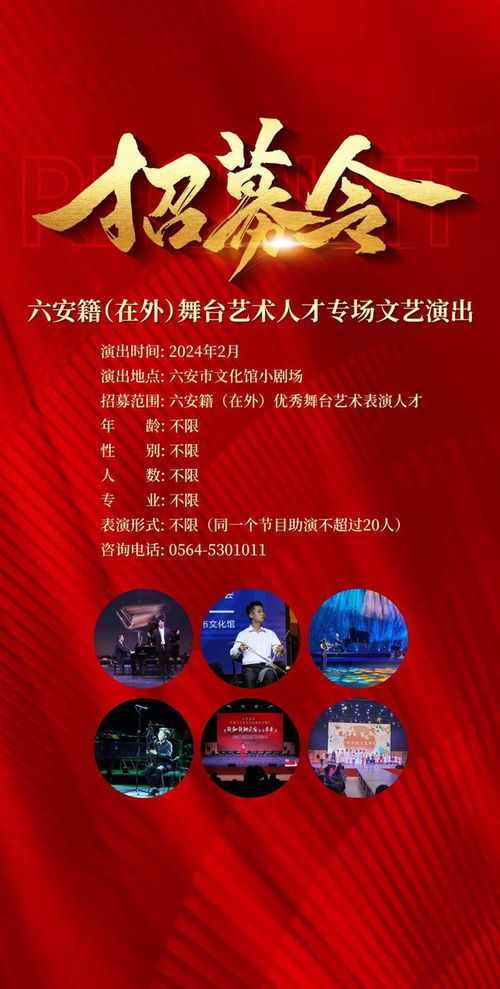 旅游有哪些专业,旅游区需要什么专业