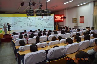 山西大学旅游管理专业,山西大学旅游管理专业:培养未来旅游行业精英