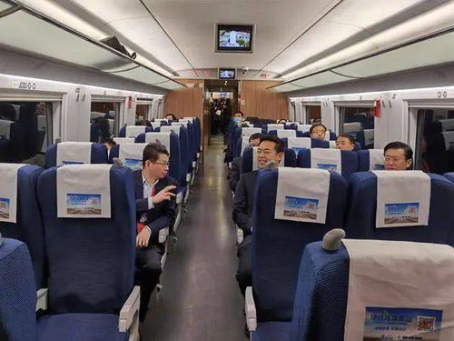 郑州城际铁路轨道学校,郑州城际轨道交通学校