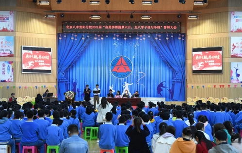 贵阳南明旅游学校,南明旅游学校是什么文凭