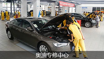 四川万通汽修学校地址,四川万通汽修学校好不好啊？