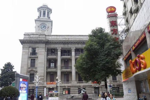 武汉市江汉区旅游学校,武汉市旅游学校分数线2023