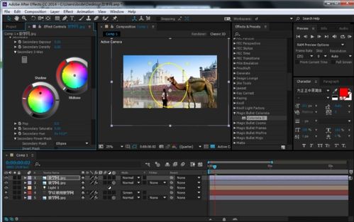 专业学包装设计的软件,学包装设计要用什么软件