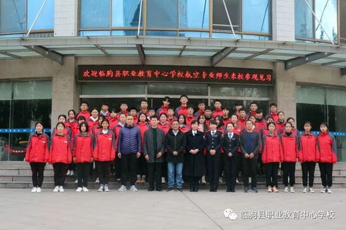 华鲁航空培训学校,郑州空乘培训哪家最好？