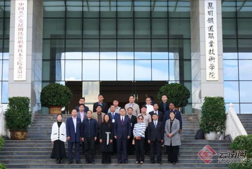 贵州高铁职业技术学校,贵州贵阳铁路高级技工学校都有些什么专业