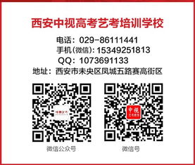 宝鸡美术艺考培训,名师授课，教学资源丰富