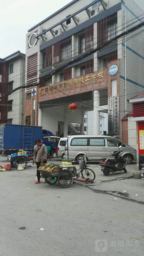 桂林商贸旅游学校有多少人,哪里有很好糕点师培训学校