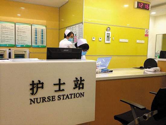 学护理可以考研吗,学护理能考研究生吗