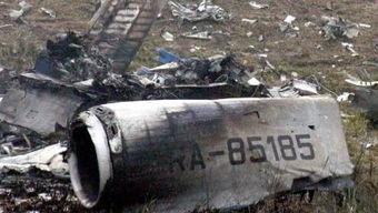 大连航空学校有几个,大连航空学校有哪些