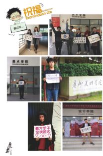 南宁美术高考培训,南宁厚一学堂的学费多少