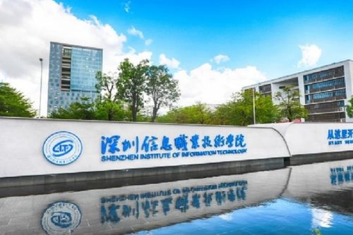 广东省深圳航空职业技术学校,国办大专院校排行榜