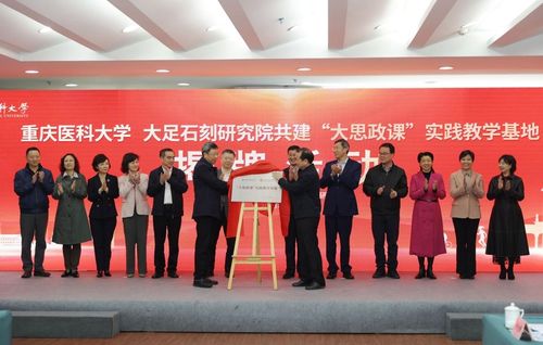 重庆上班族可以学护理,重庆可以学护理的学校