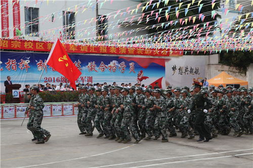 昆明高铁正规中专学校,请问云南省昆明市内有哪些中等专科学校?