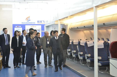 重庆有没有航空学校,重庆有航空学校吗