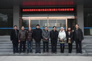 武汉铁路司机学校中专,武汉铁路司机学校专科学校介绍