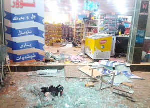 苏州卫校车震地点,苏州卫校位置在哪里