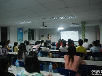 电脑培训班要学多久,电脑短期培训学费多少？