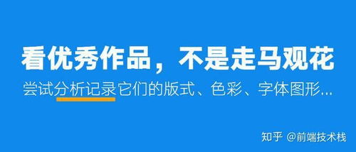 平面设计培训需要学多久,零基础学平面设计需要多长时间啊，学费大概要多少啊？