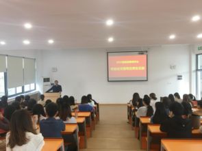 旅游管理专业论文提纲,旅游管理专业的论文提纲