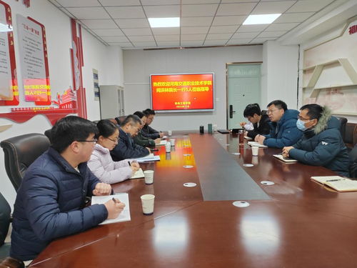 铁路学校主要学习什么,铁路主要学什么专业