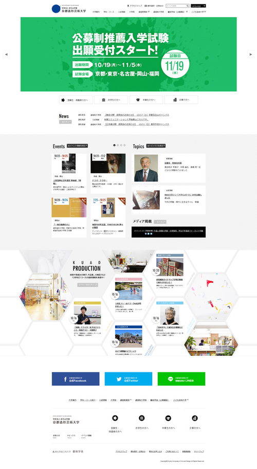 学网页设计需要网络么,什么是网页设计，应该怎么学？