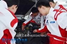 学汽修学费大概多少钱,汽修学校学费贵吗？要学多久？