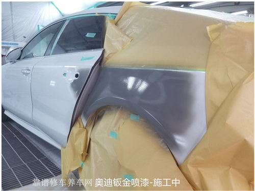 钣金汽修喷漆一般学多长时间,钣金喷漆需要学多长时间