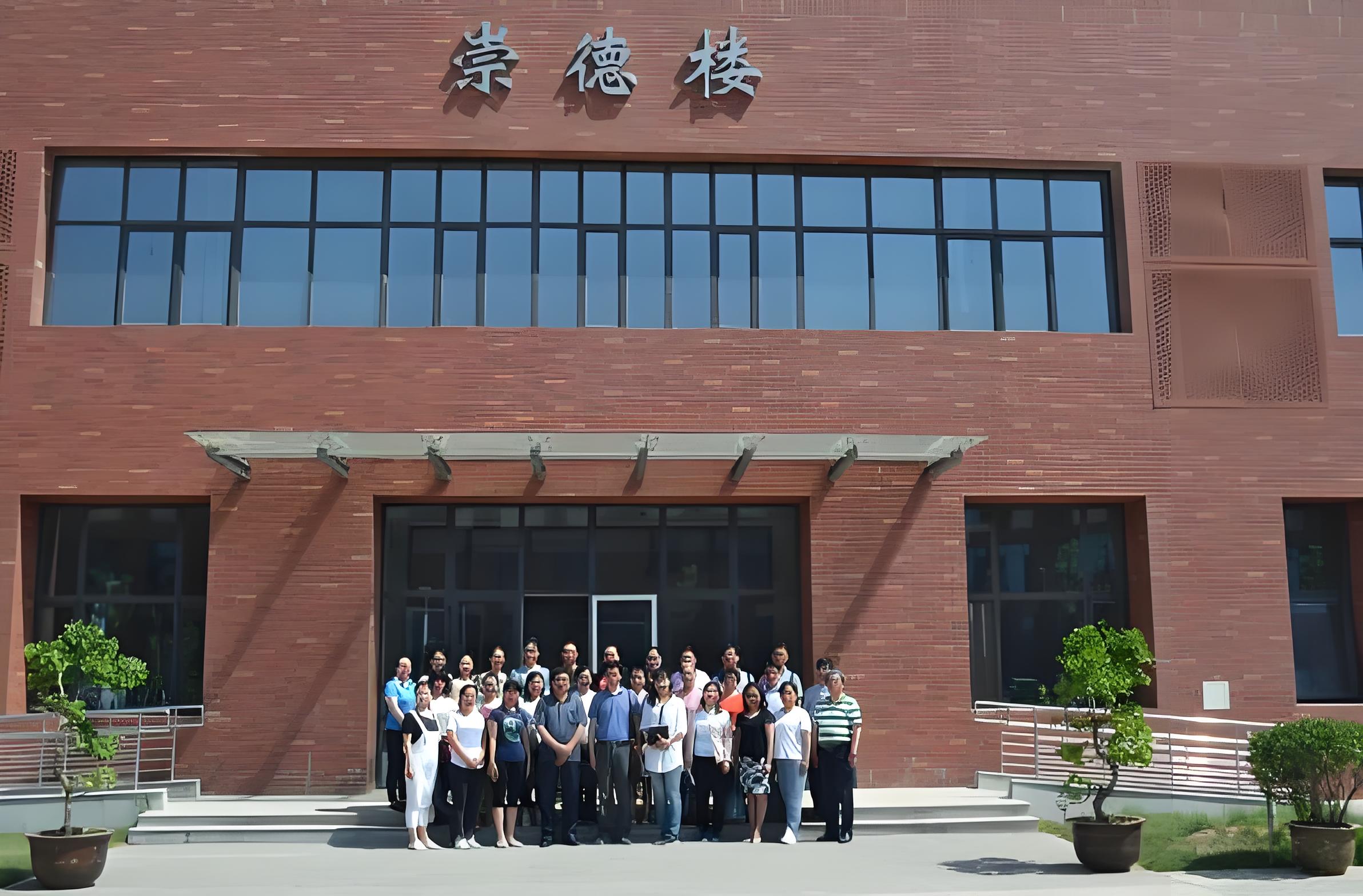 石家庄计算机中专学校