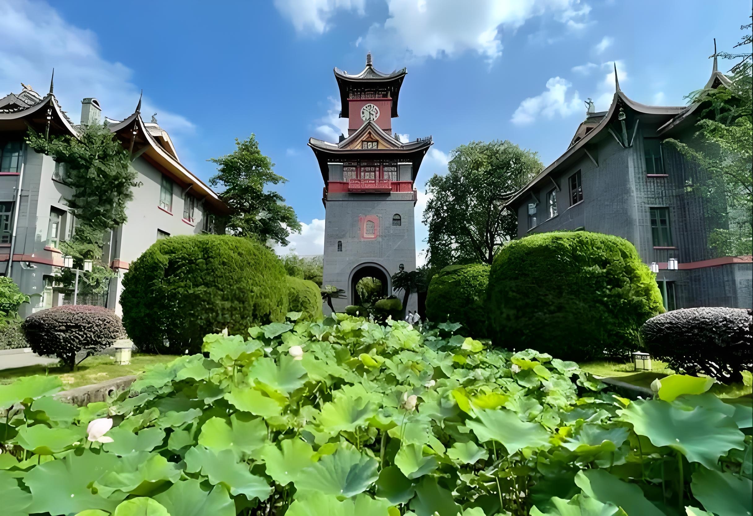 四川大学