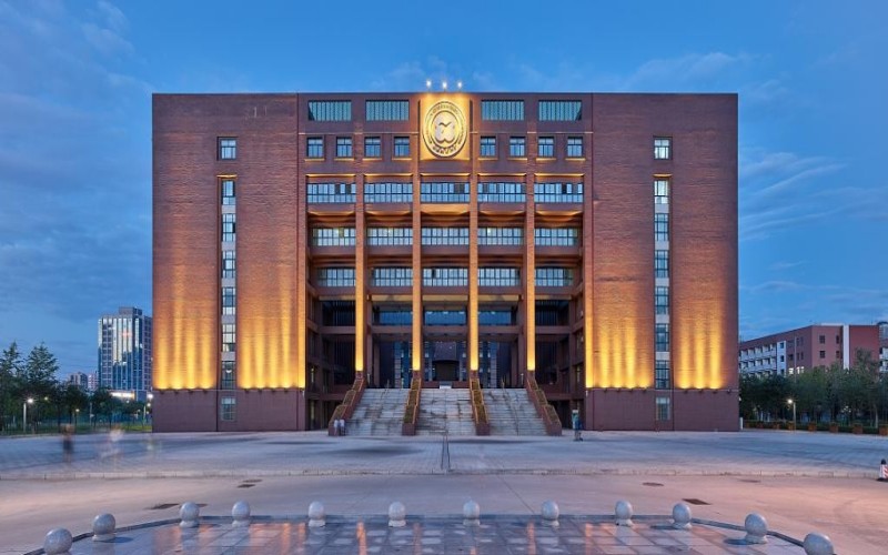 西安邮电大学