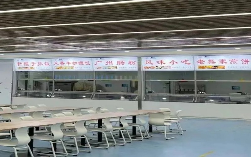 西安交通大学