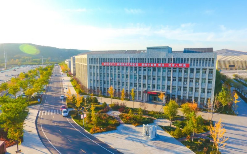 神木职业技术学院