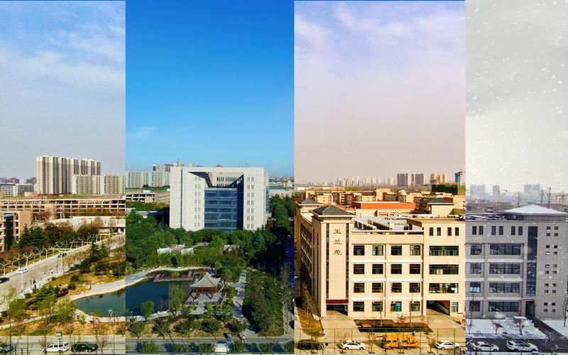 西北大学