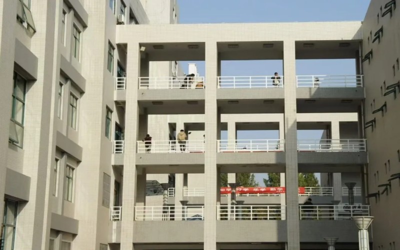 西安理工大学