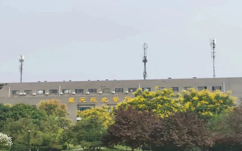 西北工业大学
