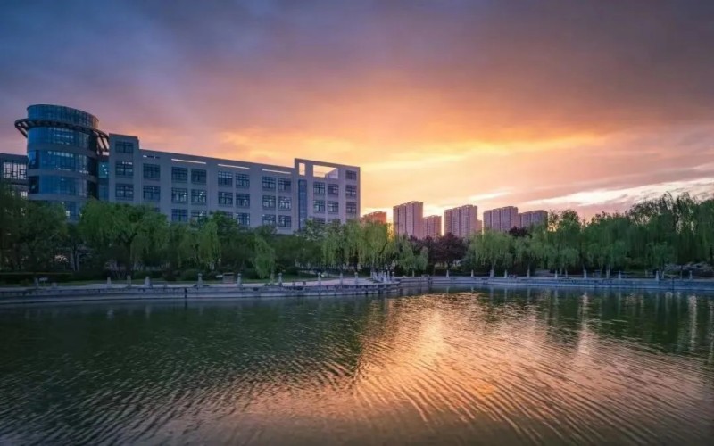 长安大学