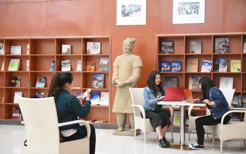 西京学院