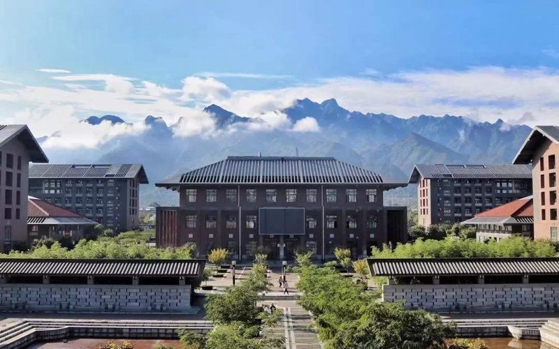 西安建筑科技大学