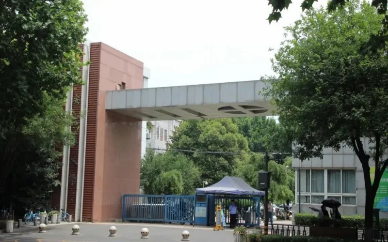 西安交通大学