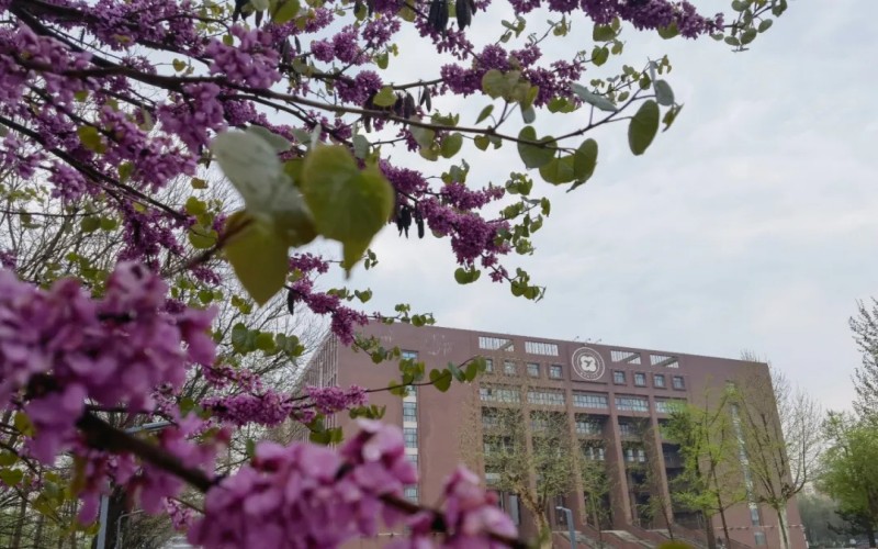 西安邮电大学