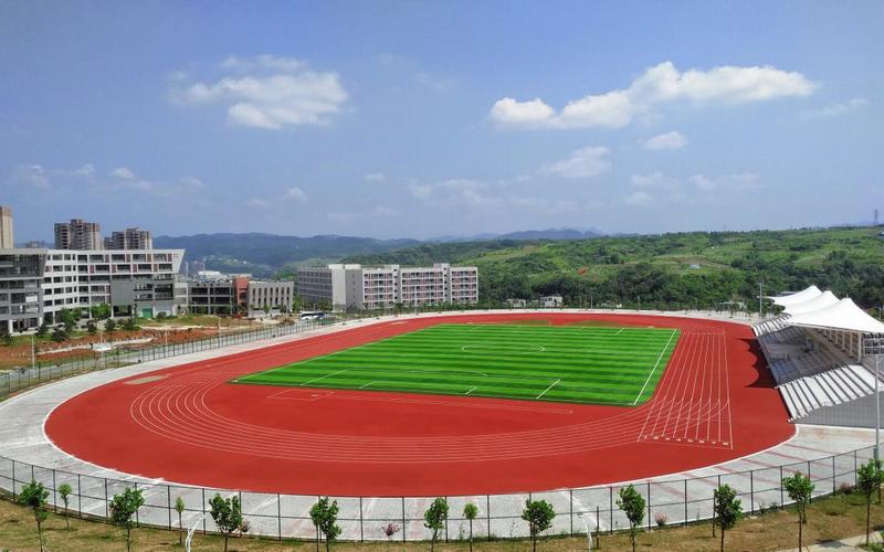 安康职业技术学院