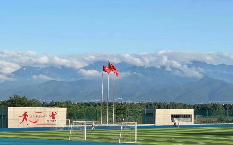 西安美术学院
