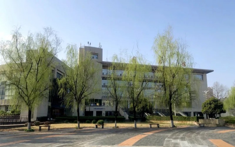 西安邮电大学