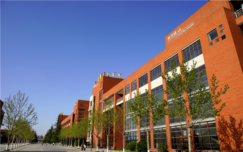 陕西科技大学