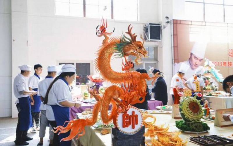 陕西旅游烹饪职业学院