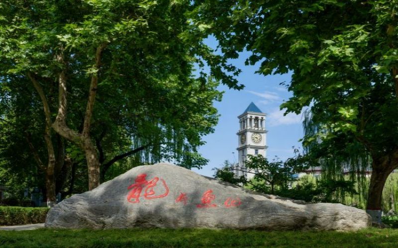 西安外事学院