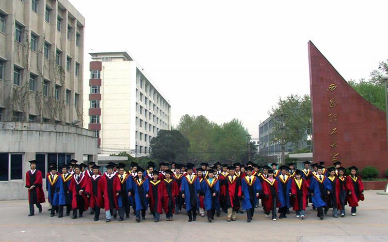 西安理工大学