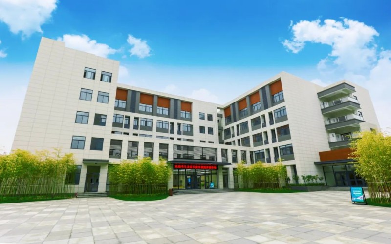 西安科技大学高新学院